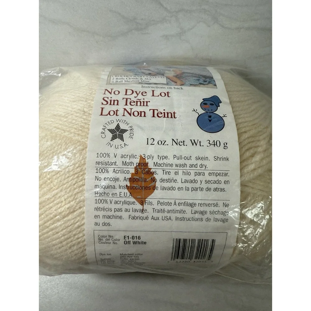 All‎ Seasons Baby Yarn - No Dye Large 12 oz Skein In Off White E1-016